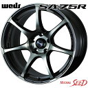 【ブレイド、オーリス等に】WEDS WedsSport SA-75R 17×7.5J 5H 114.3 +45 × DUNLOP DIREZZA DZ102 225/45R17 サマータイヤホイール4本セット(2)