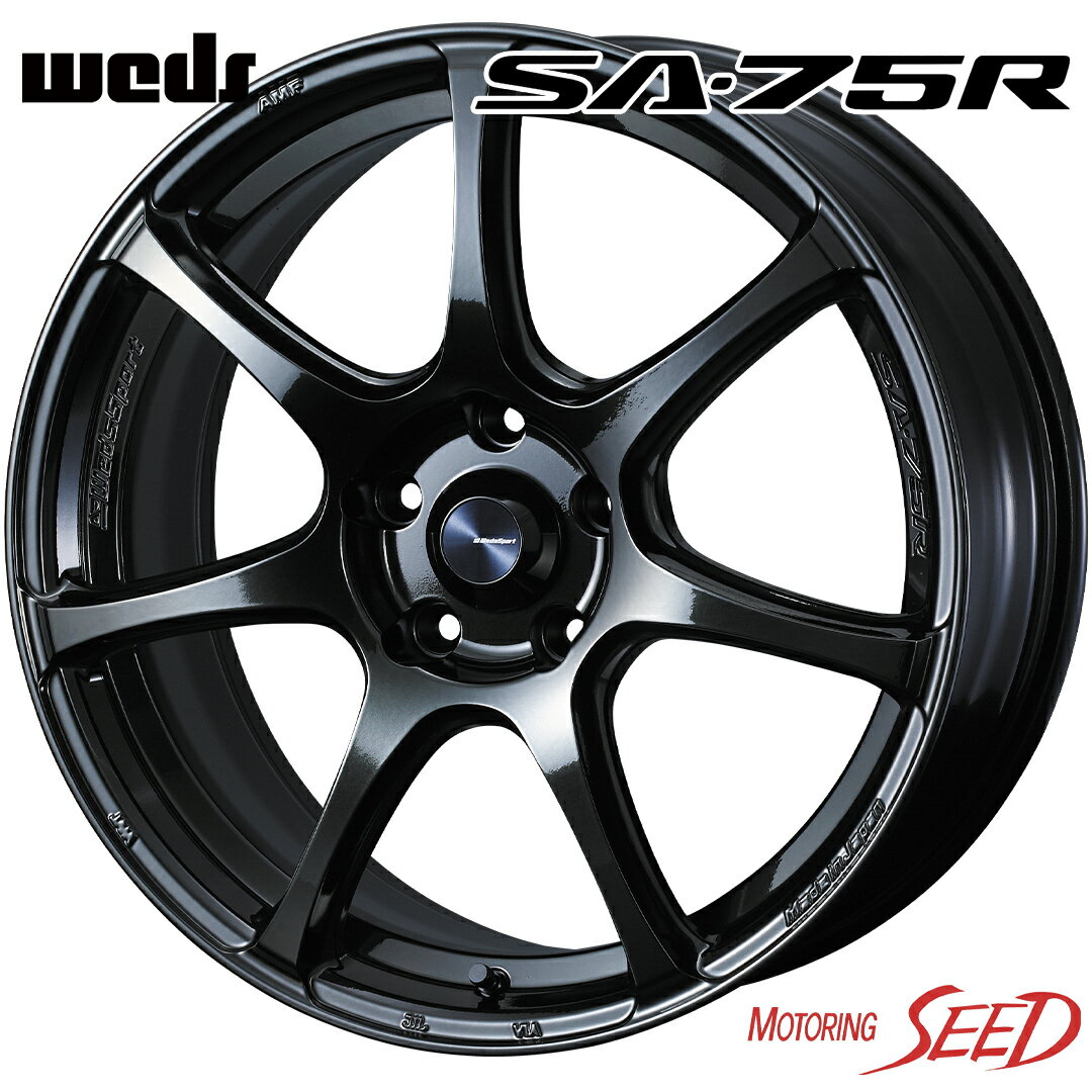 【エクストレイル等に】WEDS WedsSport SA-75R 18×8J 5H 114.3 +42 × BRIDGESTONE ALENZA LX100 225/55R18 サマータイヤホイール4本セット