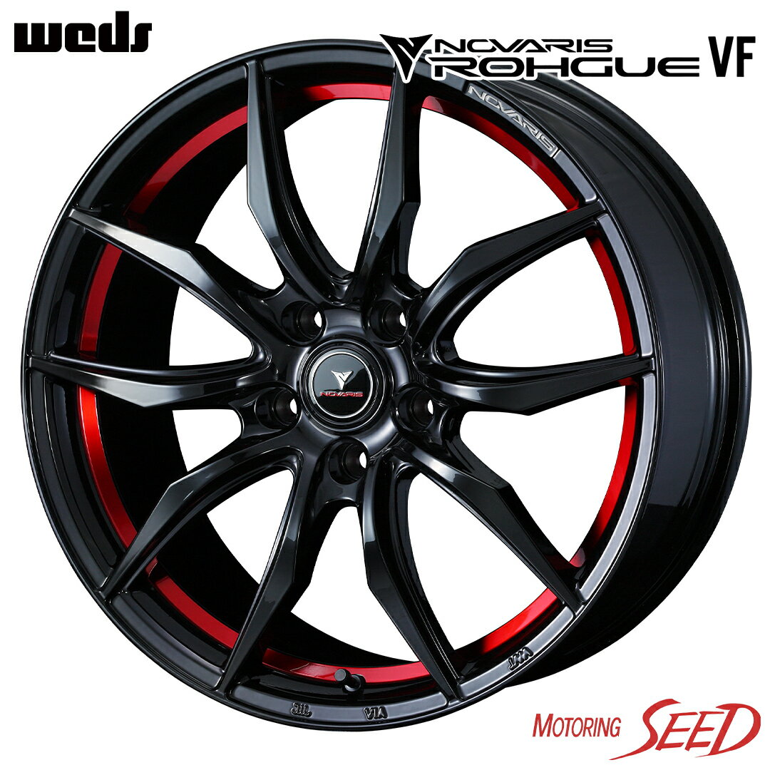 【プリウスα等に】WEDS NOVARIS ROHGUE VF 18×8J 5H 114.3 +42 × PIRELLI POWERGY 215/45R18 サマータイヤホイール4本セット