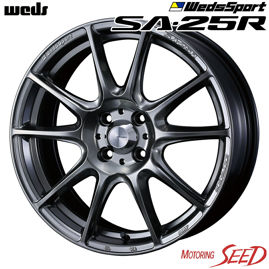 【ブルーバード等に】WEDS WedsSport SA-25R 17×7J 4H 100 +43 × HANKOOK Ventus Prime3 225/45R17 サマータイヤホイール4本セット