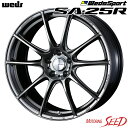 【アリスト等に】WEDS WedsSport SA-25R 17×7.5J 5H 114.3 45 × NITTO NT555G2 235/45R17 サマータイヤホイール4本セット