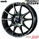 【ヴィッツ シエンタ等に】WEDS WedsSport SA-25R 15×6J 4H 100 38 × BRIDGESTONE NEXTRY 185/60R15 サマータイヤホイール4本セット