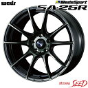 【エルグランド等に】WEDS WedsSport SA-25R 18×8J 5H 114.3 +45 × MICHELIN CROSS CLIMATE 2 235/50R18 オールシーズンタイヤホイール4本セット