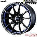 【エルグランド、フーガ等に】WEDS WedsSport SA-25R 18×8J 5H 114.3 +45 × YOKOHAMA ADVAN dB V552 245/45R18 サマータイヤホイール4本セット