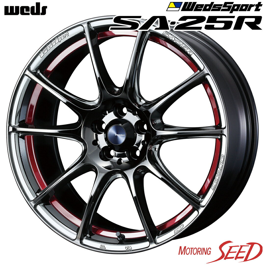 【ウィッシュ等に】WEDS WedsSport SA-25R 18×7.5J 5H 100 +45 × KENDA KR201 Kenetica 215/45R18 サマータイヤホイール4本セット