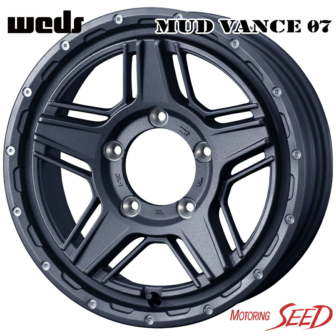 【ジムニーシエラ等に】WEDS WEDS ADVENTURE MUDVANCE07 15×6J 5H 139.7 +0 × DUNLOP エナセーブ EC204 215/70R15 サマータイヤホイール5本セット