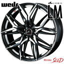 【アクセラ等に】WEDS LEONIS LM 19×7.5J 5H 114.3 +53 × NANKANG Sportnex NS-2 225/35R19 サマータイヤホイール4本セット