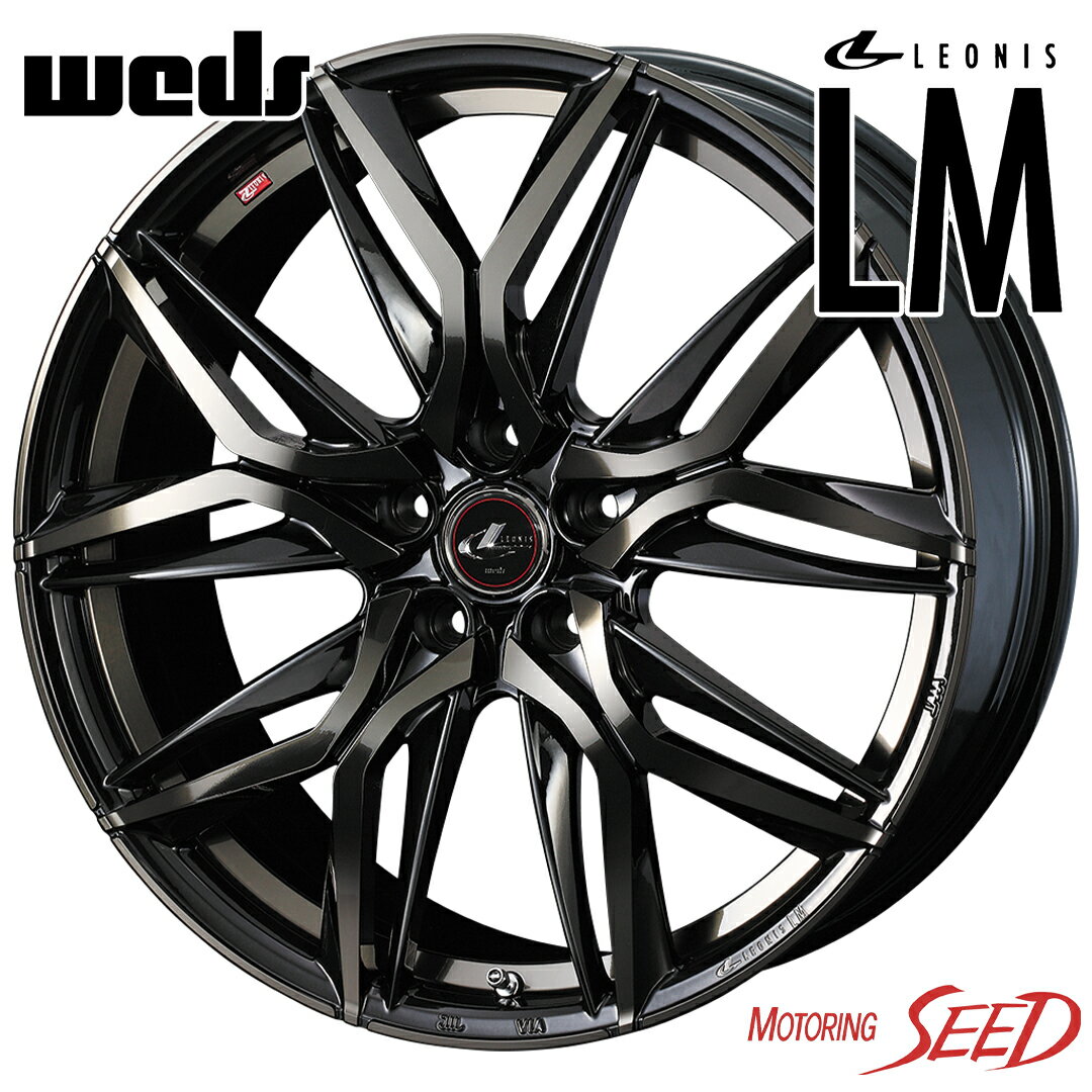 【ウィッシュ、プリウス等に】WEDS LEONIS LM 15×6J 5H 100 +45 × BRIDGESTONE ECOPIA EP001S 195/65R15 サマータイヤホイール4本セット