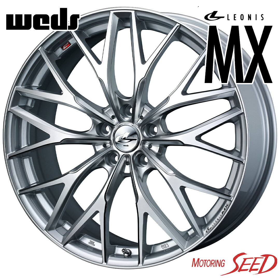 CX-5CX-8ˡWEDS LEONIS MX 177J 5H 114.3 +42  Rotalla RF10 225/65R17 ޡۥ4ܥå