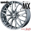 【レガシーアウトバック等に】WEDS LEONIS MX 17×7J 5H 100 +47 × DUNLOP ALL SEASON MAXX AS1 225/60R17 オールシーズンタイヤホイール4本セット