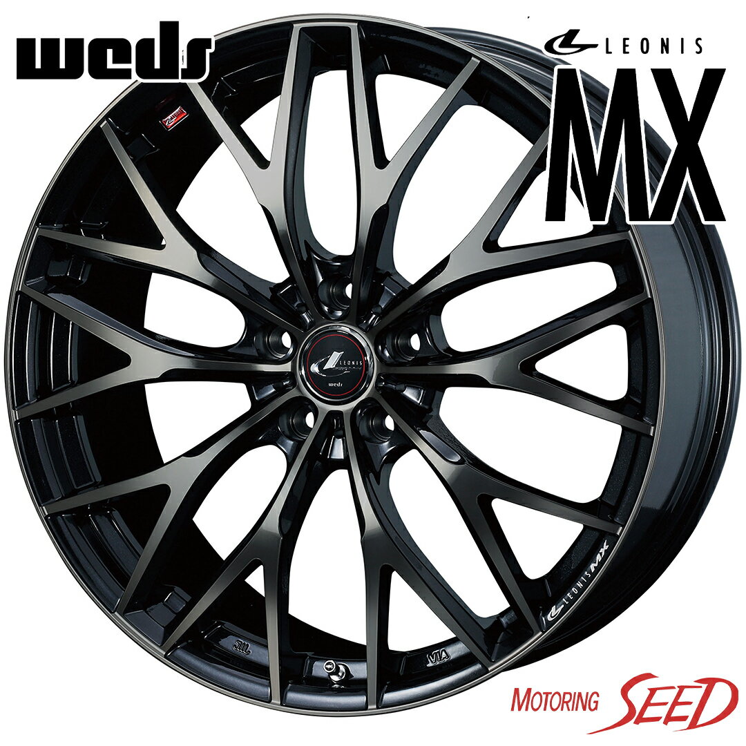 【アルテッツァ等に】WEDS LEONIS MX 17×7J 5H 114.3 +47 × BRIDGESTONE POTENZA Adrenalin RE004 215/45R17 サマータイヤホイール4本セット