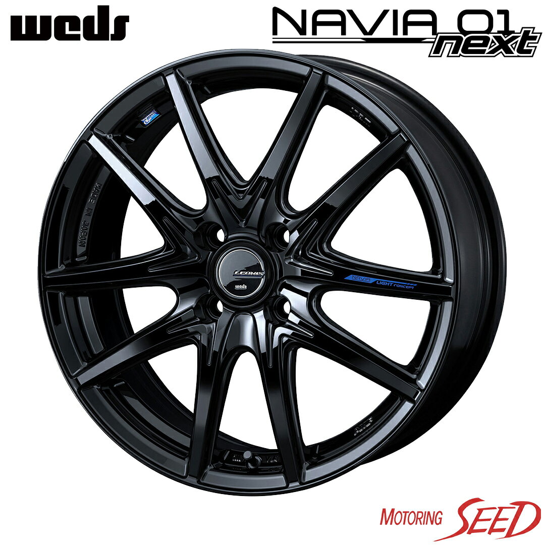 【エアウェイブ等に】WEDS LEONIS NAVIA01next 15×5.5J 4H 100 +43 × PIRELLI POWERGY 195/55R15 サマータイヤホイール4本セット