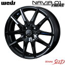 【エアウェイブ等に】WEDS LEONIS NAVIA01next 15×5.5J 4H 100 +43 × DUNLOP DIREZZA Z3 195/55R15 サマータイヤホイール4本セット