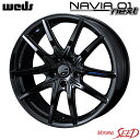 【セルシオ、シーマ等に】WEDS LEONIS NAVIA01next 18×8J 5H 114.3 +42 × KENDA KR32 KUAVELA SL 245/45R18 サマータイヤホイール4本セット