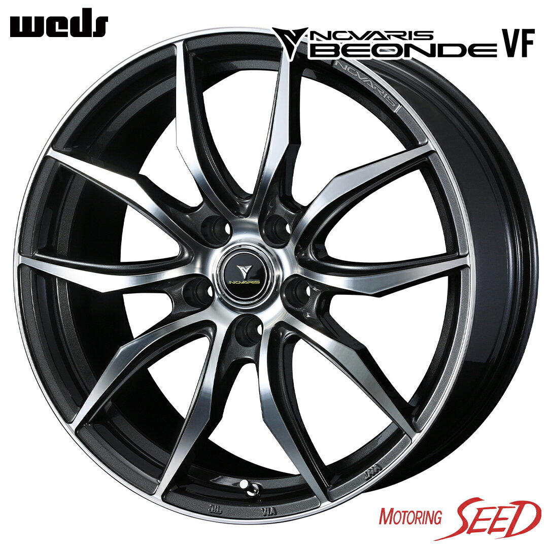 【Escape等に】WEDS NOVARIS BEONDE VF 20×8.5J 5H 114.3 +35 × YOKOHAMA ADVAN Sport V105 255/45R20 サマータイヤホイール4本セット