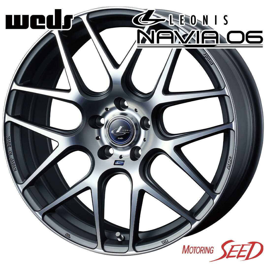 【レクサスES、GS等に】WEDS LEONIS NAVIA06 18×8J 5H 114.3 +42 × FALKEN AZENIS FK510 235/45R18 サマータイヤホイール4本セット