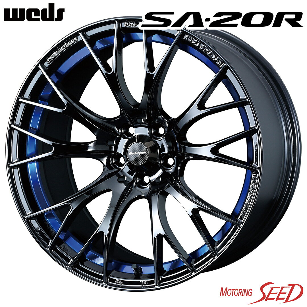 【ブルーバード等に】WEDS WedsSport SA-20R 17×7J 4H 100 +43 × BRIDGESTONE POTENZA S007A 205/50R17 サマータイヤホイール4本セット