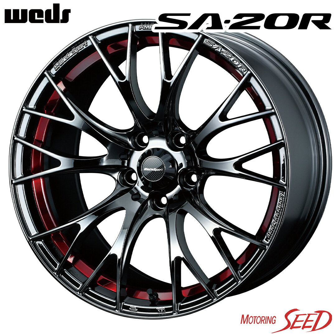 【ブルーバード等に】WEDS WedsSport SA-20R 17×7J 4H 100 +43 × YOKOHAMA ADVAN A08B2 225/45R17 サマータイヤホイール4本セット