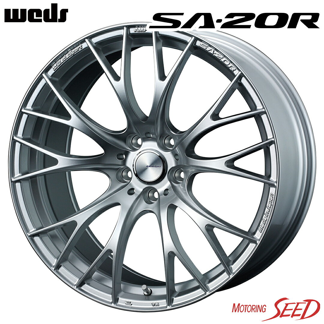 【クラウンロイヤル 等に】WEDS WedsSport SA-20R 20×8.5J 5H 114.3 +45 × MICHELIN PILOT SPORT 4S 235/30R20 サマータイヤホイール4本セット