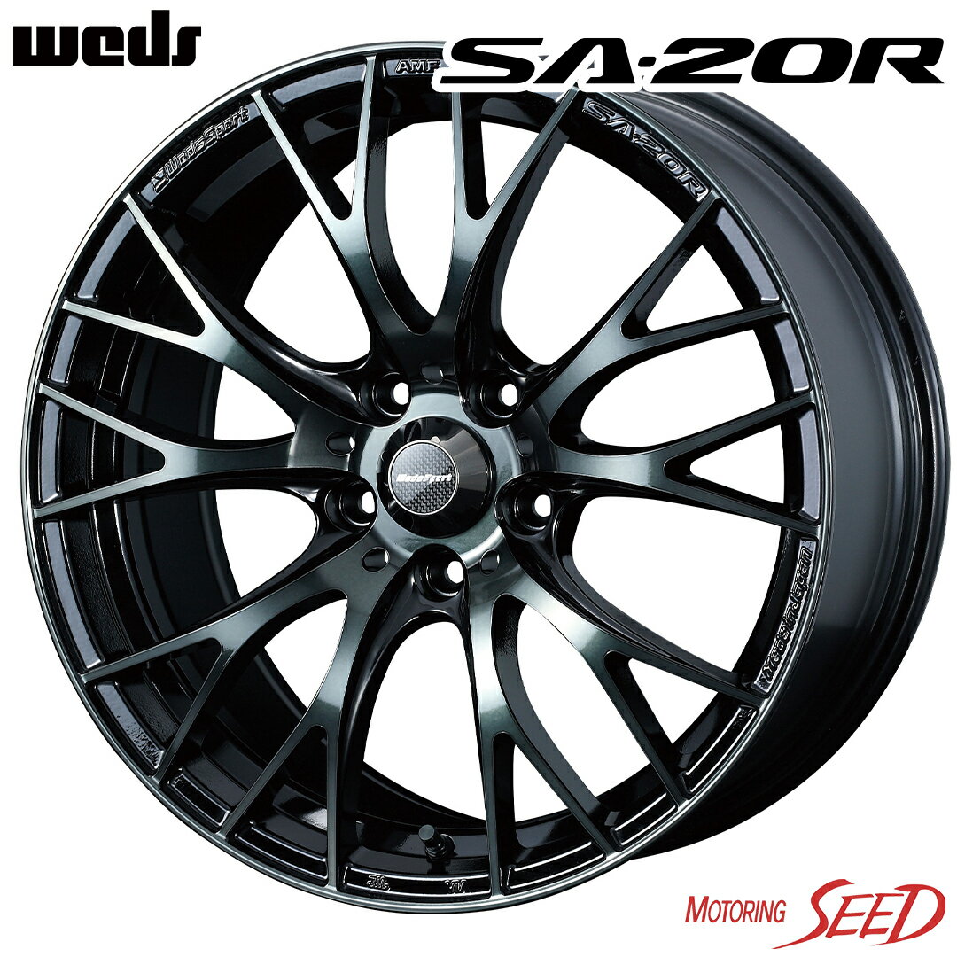 【プリウスα、レヴォーグ等に】WEDS WedsSport SA-20R 17×7.5J 5H 114.3 +45 × DUNLOP VEURO VE304 215/50R17 サマータイヤホイール4本セット