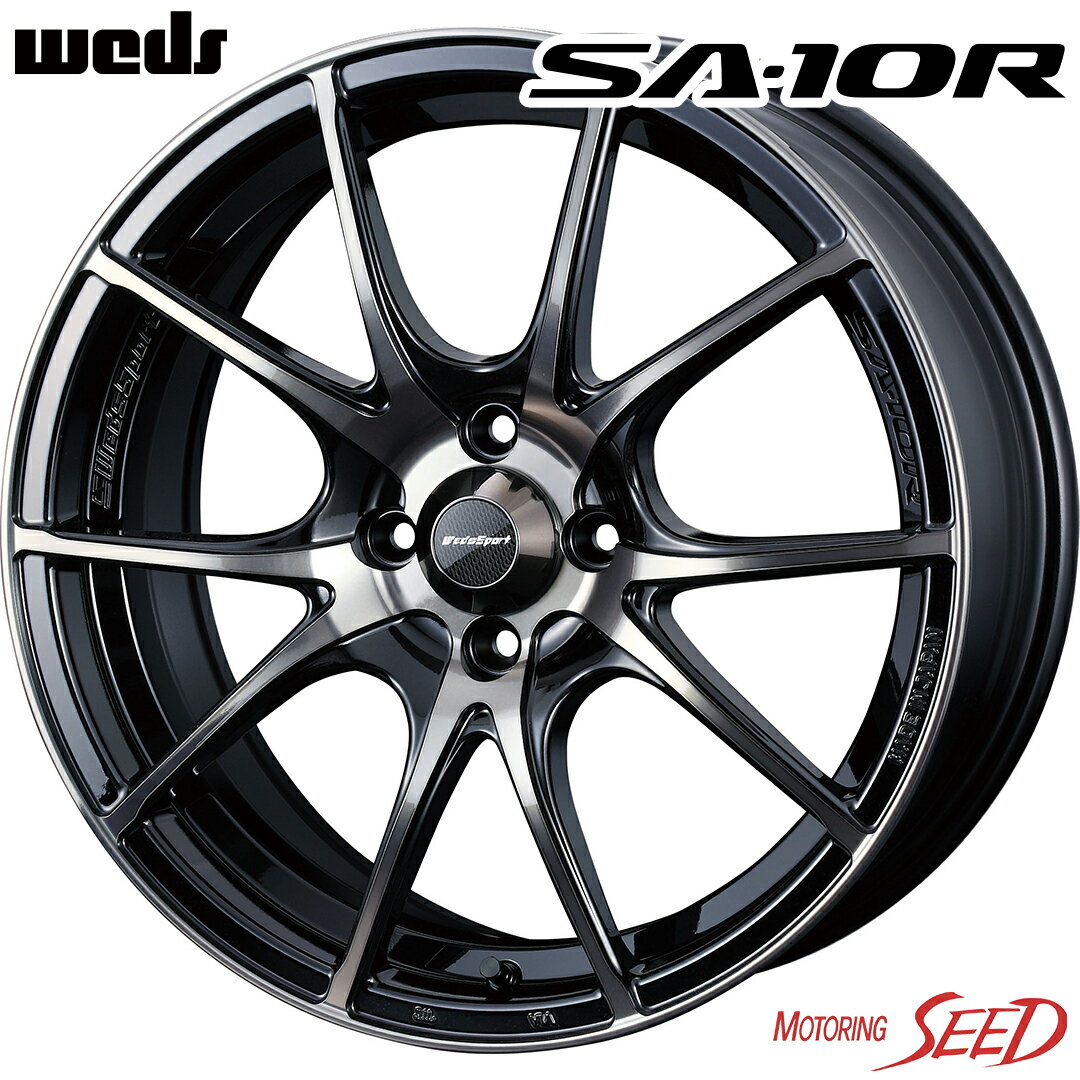 【サクシード、プロボックス等に】WEDS WedsSport SA-10R 16×6.5J 4H 100 +38 × NANKANG Sportnex NS-2 195/45R16 サマータイヤホイール4本セット