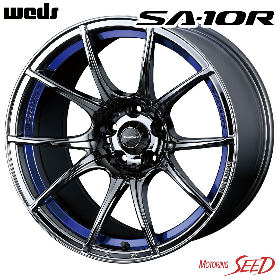 【カムリ、アクセラ等に】WEDS WedsSport SA-10R 18×7.5J 5H 114.3 +45 × BRIDGESTONE POTENZA Adrenalin RE004 215/45R18 サマータイヤホイール4本セット