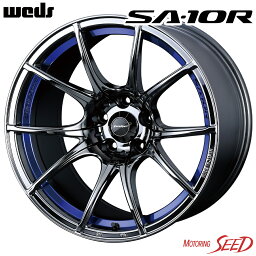 【フーガ等に】WEDS WedsSport SA-10R 18×7.5J 5H 114.3 +45 × MICHELIN PRIMACY 3 (AO) 245/45R18 サマータイヤホイール4本セット