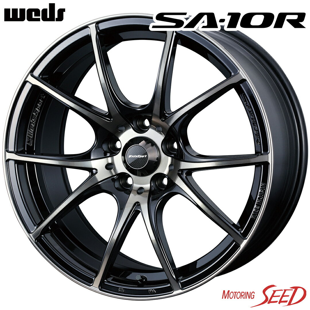 ڥ֥쥤ɡꥹˡWEDS WedsSport SA-10R 187.5J 5H 114.3 +45  TOYO NANOENERGY 3PLUS 225/40R18 ޡۥ4ܥå