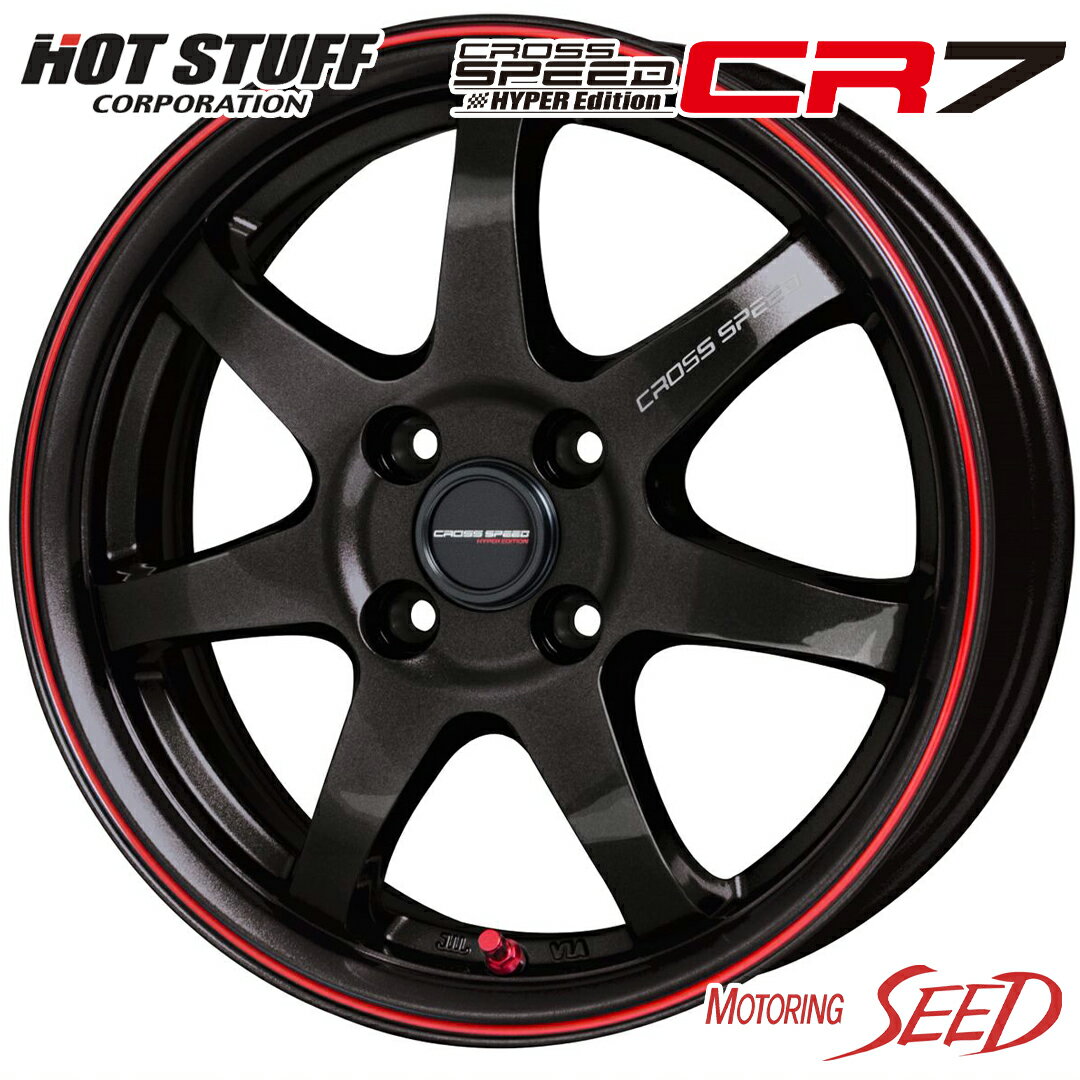 【エアウェイブ等に】HOT STUFF CROSS SPEED HYPEREDITION CR7 15×5.5J 4H 100 +43 × DUNLOP DIREZZA Z3 195/55R15 サマータイヤホイール4本セット