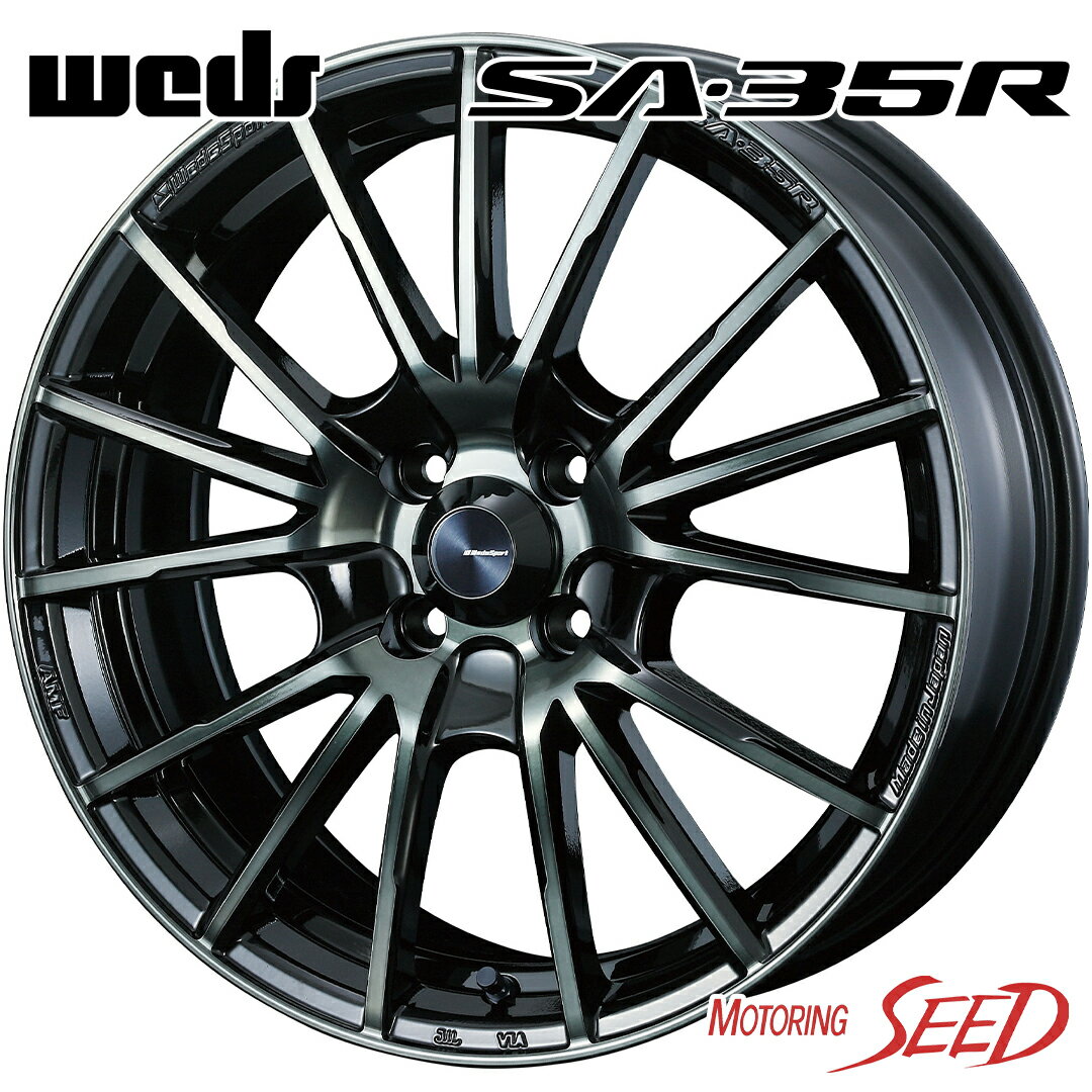 【イスト等に】WEDS WedsSport SA-35R 16×6.5J 4H 100 +38 × TOYO NANOENERGY 3PLUS 205/50R16 サマータイヤホイール4本セット