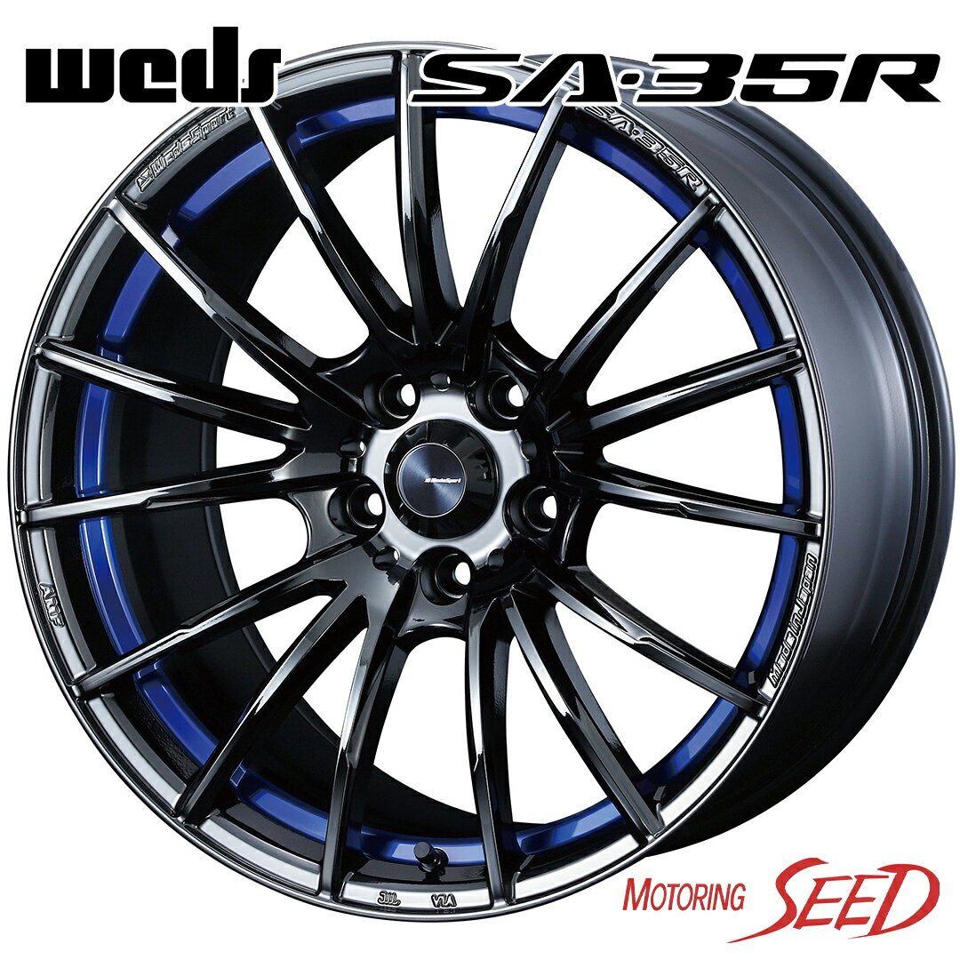 【エスティマ、クラウン等に】WEDS WedsSport SA-35R 18×7J 5H 114.3 +47 × DUNLOP VEURO VE304 225/45R18 サマータイヤホイール4本セット