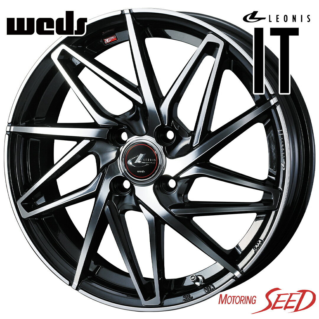 【カローラフィールダー等に】WEDS LEONIS IT 15×5.5J 4H 100 +43 × PIRELLI CINTURATO P6 195/60R15 サマータイヤホイール4本セット