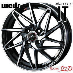 【フリード等に】WEDS LEONIS IT 15×5.5J 4H 100 +50 × HANKOOK Kinergy 4S2 185/65R15 オールシーズンタイヤホイール4本セット