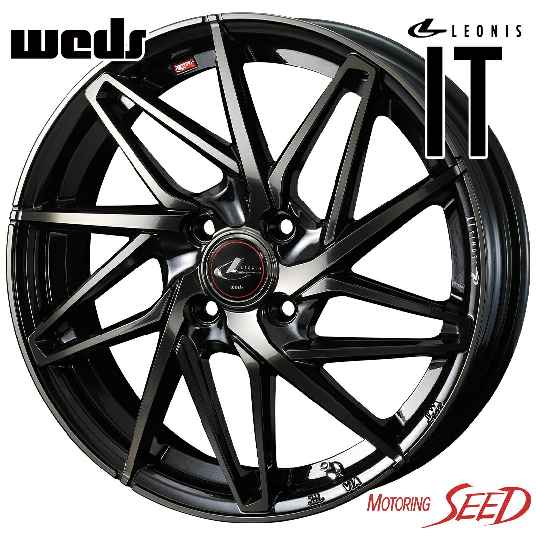 【キューブ、デミオ等に】WEDS LEONIS IT 14×5.5J 4H 100 +42 × YOKOHAMA A539 175/60R14 サマータイヤホイール4本セット