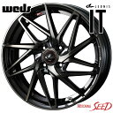 【ポルテ、ヤリス等に】WEDS LEONIS IT 14×5.5J 4H 100 +42 × TOYO CELSIUS 175/70R14 オールシーズンタイヤホイール4本セット