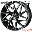 【ウィッシュ、プリウス等に】WEDS LEONIS IT 15×6J 5H 100 +45 × PIRELLI CINTURATO P6 195/65R15 サマータイヤホイール4本セット