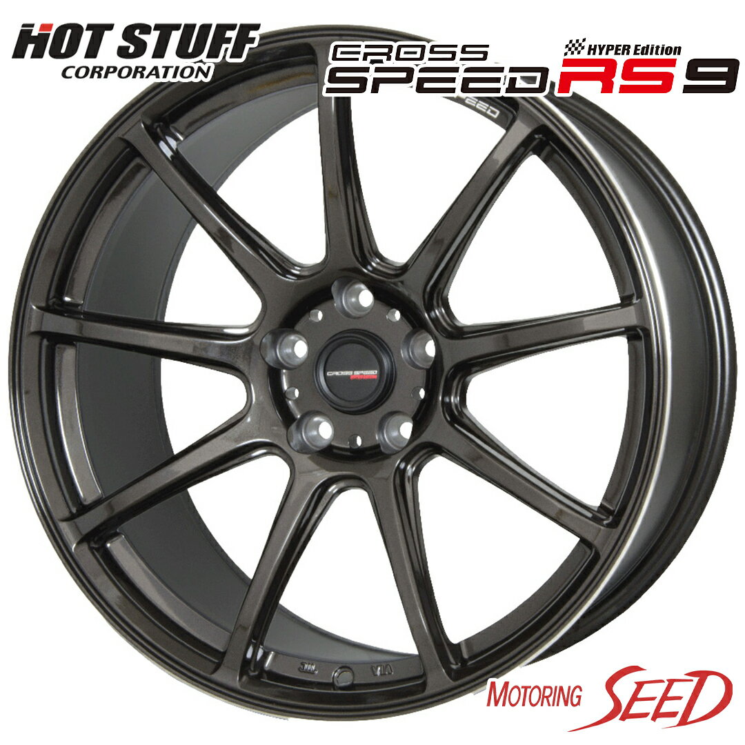 楽天市場】wrx sti vab ホイール 4本 ブラック サマータイヤの通販 楽天市場】wrx sti vab ホイール 4本 ブラック サマータイヤの通販