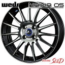 【アクア、ヤリス等に】WEDS LEONIS NAVIA05 17×6.5J 4H 100 +42 × BRIDGESTONE POTENZA RE-12D 205/45R17 サマータイヤホイール4本セット(2)