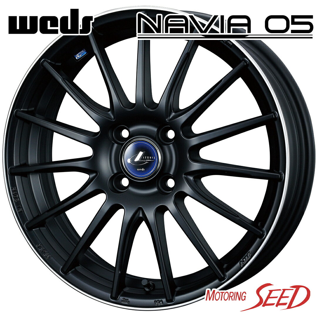 【N-WGN、プレオ等に】WEDS LEONIS NAVIA05 15×4.5J 4H 100 +45 × HANKOOK Kinergy eco2 165/50R15 サマータイヤホイール4本セット