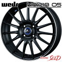 ybBAXAANAɁzWEDS LEONIS NAVIA05 16~6J 4H 100 +45 ~ HANKOOK Kinergy 4S2 195/50R16 I[V[Y^CzC[4{Zbg