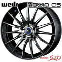【ヴェゼル、オデッセイ等に】WEDS LEONIS NAVIA05 16×6.5J 5H 114.3 +52 × DUNLOP エナセーブ EC204 215/60R16 サマータイヤホイール4本セット(2)