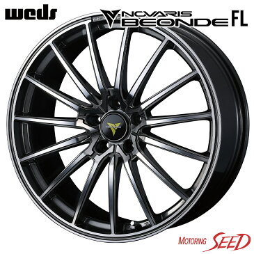 【Escape等に】WEDS NOVARIS BEONDE FL 20×8.5J 5H 114.3 +35 × YOKOHAMA ADVAN Sport V105 255/45R20 サマータイヤホイール4本セット