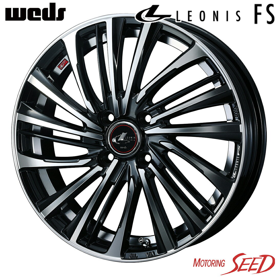 【エアウェイブ等に】WEDS LEONIS FS 15×5.5J 4H 100 +43 × PIRELLI CINTURATO P6 195/55R15 サマータイヤホイール4本セット