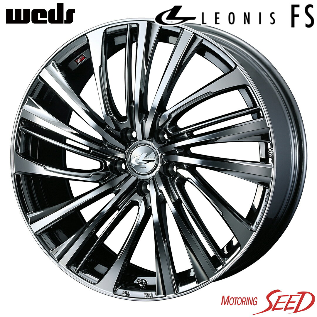 【FX35、FX45等に】WEDS LEONIS FS 20×8.5J 5H 114.3 +45 × DUNLOP SP SPORT MAXX 060+ 265/50R20 サマータイヤホイール4本セット