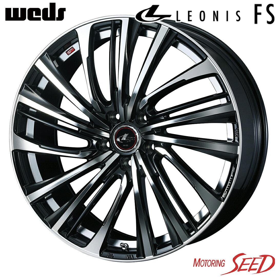 【RXー8等に】WEDS LEONIS FS 16×6.5J 5H 114