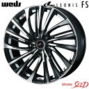 【ノア、ヴォクシー等に】WEDS LEONIS FS 17×6.5J 5H 114.3 +52 × TOYO NANOENERGY 3PLUS 205/50R17 サマータイヤホイール4本セット(2)