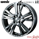 【キューブ ノート等に】WEDS LEONIS AR 16×6J 4H 100 42 × BRIDGESTONE POTENZA RE-71RS 195/55R16 サマータイヤホイール4本セット