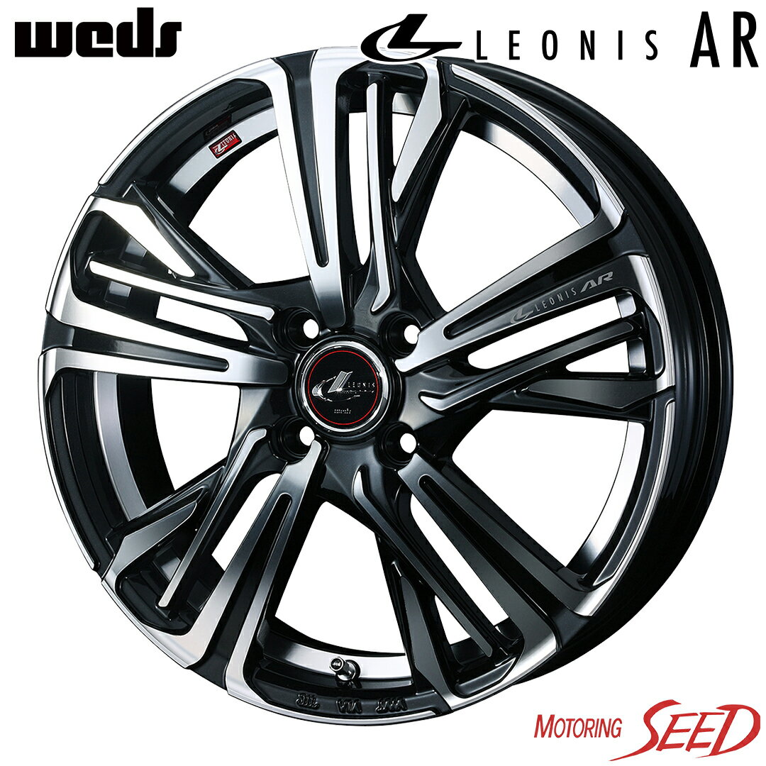 【エアウェイブ等に】WEDS LEONIS AR 15×5.5J 4H 100 +43 × TOYO PROXES R1R 195/55R15 サマータイヤホイール4本セット