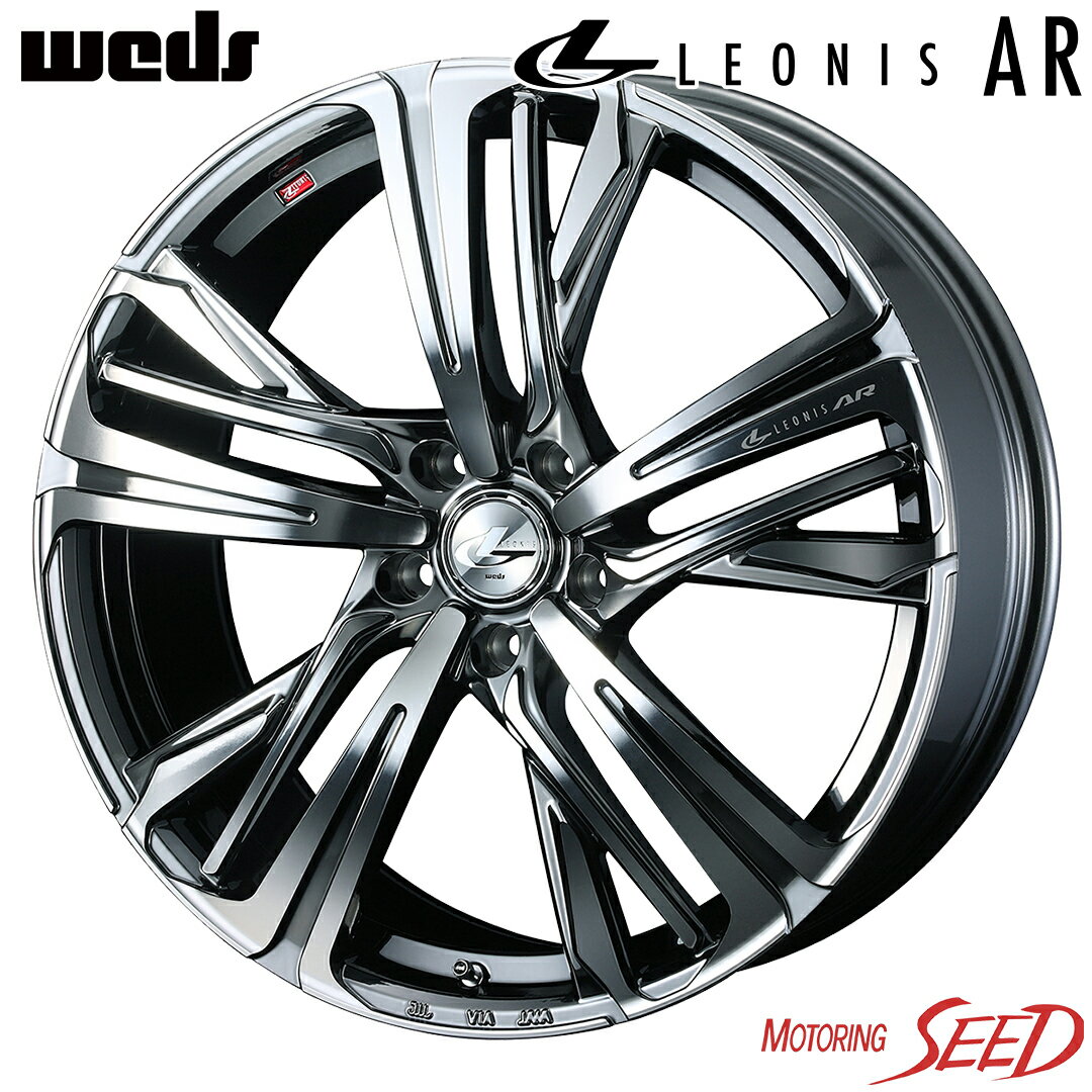 【シーマ、フーガ等に】WEDS LEONIS AR 17×7J 5H 114.3 +42 × TOYO SD-7 225/55R17 サマータイヤホイール4本セット