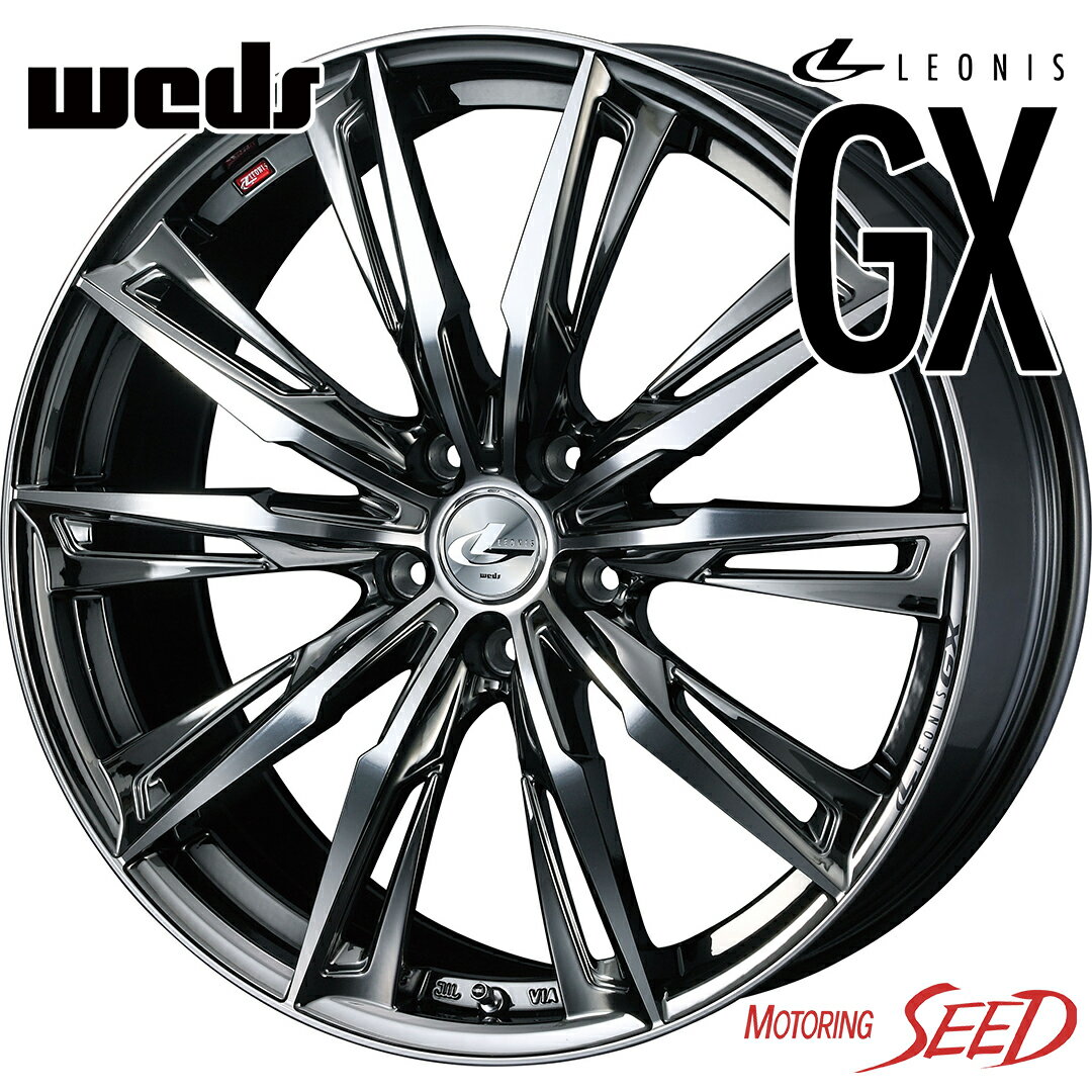 【シーマ、フーガ等に】WEDS LEONIS GX 17×7J 5H 114.3 +42 × PIRELLI POWERGY 225/55R17 サマータイヤホイール4本セット